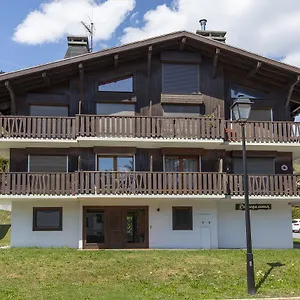 L'attrape Coeur Apartment